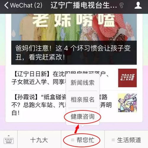 警惕 这些健康问题竟与抠鼻子有关，看完你还敢再抠吗？