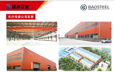 闳城新三板股权投资 专业咨询与投资管理服务全解析