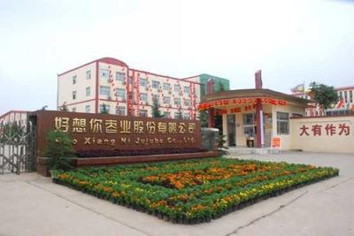 资本操作下的品牌棋局 好想你回购与百草味股东减持的双重信号